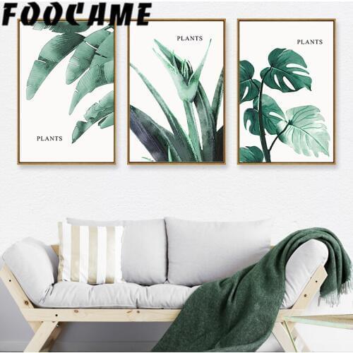 FOOCAME Nordic Poster Tropical Plants Leaves Monstera Leaf Wall Art Canvas Painting Print Modern Decoration Pictures Living Room
