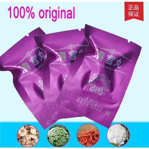 50/100/200pcs Vaginal Cleansing Pearls Womb Detox Healing Vaginal Detox Pearls for women beautiful life tampons