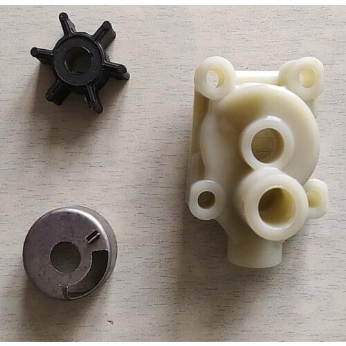 Free shipping Hangkai 2 stroke 5-6 hp outboard motors/boat motor original parts Pump water pump impeller pump bowl gland
