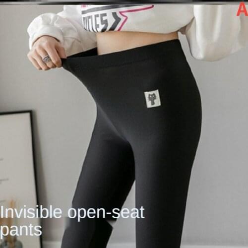 Bottom Invisible Zipper Crotch Pants Zipper Sex Free Play Field Yoga Pants Couples Outdoor Dating Is Convenient Sexy Leggings