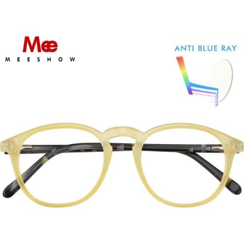 2020 MEESHOW Anti blue ray reading glasses men women round retro eyeglasses with diopter French presbyopia 7921 +1.0 1.5 +2.0