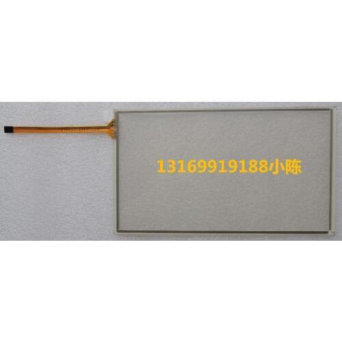 Orinial new 7 inch 166 * 95KD-T6403 days any (TRE) LD8070TB-24V original external screen TP307TB-24V