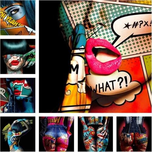 Pop Art Modern Graffiti Sexy Girls and Ass Poster And Canvas Painting Print On Wall Art Women Picture For Living Room Home Decor
