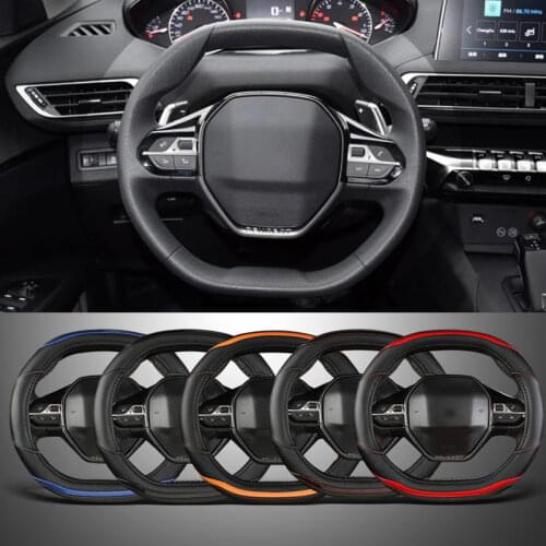 Car Steering Wheel Cover For Peugeot 3008 4008 5008 Carbon Fiber Two-Color Splicing Four Seasons Universal Steering Wheel Cover