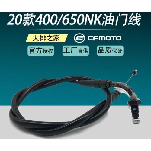 For Cfmoto Original 2020 New Nk400 650nk Throttle Cable 650-7c Throttle Cable