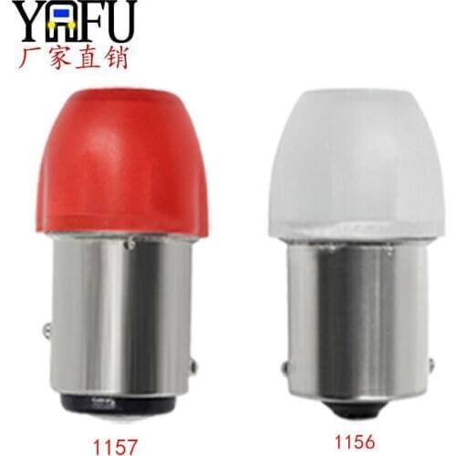 Motorcycle bulb brake light flash tail lamp 1157 p21/5w lamp retrofitted tail lamp flash