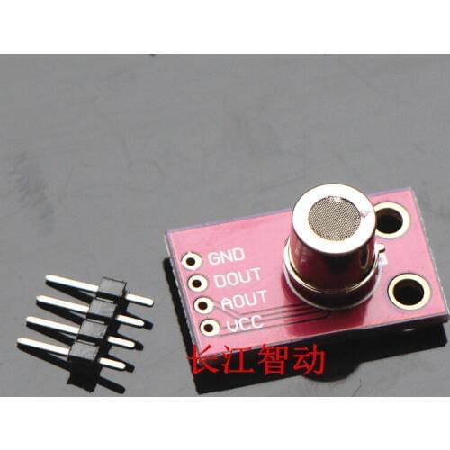 MS1100 MS-1100 VOC formaldehyde benzene concentration gas sensor module