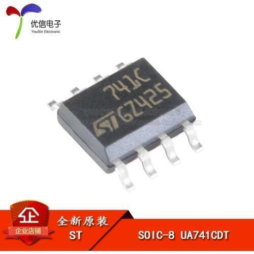Genuine original patch UA741CDT SOIC-8 single-chip low-power operational amplifier 1MHz