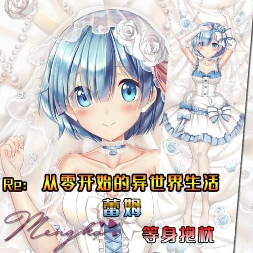 Re Zero kara Hajimeru Isekai Seikatsu Rem Dakimakura Hugging Body Pillow Case Japanese Otaku Pillow Cushion Cover Bedding Gifts