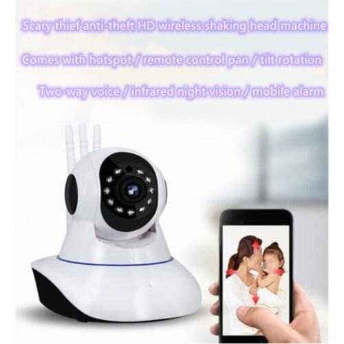 1080P HD wireless WIFI network camera HD infrared LED night vision wide angle shooting two-way voice for Android iOS system
