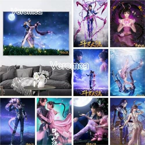 Douluo Continent Embroidery Diamond Painting Anime Figure Cross Stitch Kit Full Square Round Drill Handmade Gift Mosaic 5D Diy