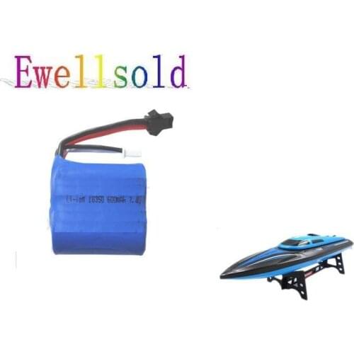 Ewellsold 7.4v 600mAh Li-ion battery for H100 high speed RC boat 2pcs/lot