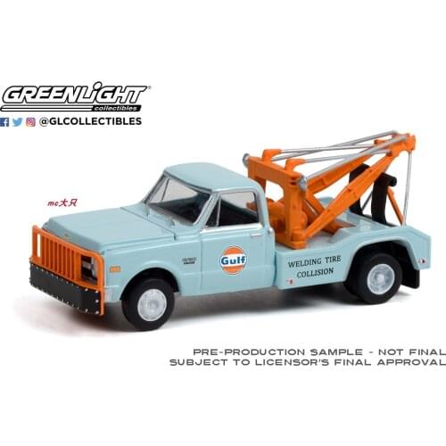 GreenLight 1:64 1969 Chevrolet C-30 Dually Wrecker Alloy model car Metal toys for childen kids diecast gift