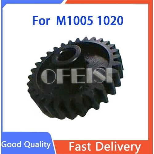 New compatible for HP M1005 1020 LBP2900 1018 Pressure Roller Gear,29T RU5-0185-000 RU5-0185 printer parts on sale
