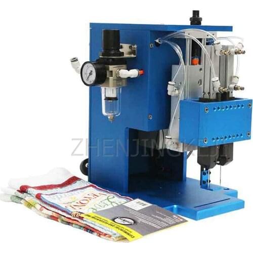 Pneumatic Marking Machine One Hour Nail 1800 Double Sock Towel Glove Toys Machining Equipment One Machine Replace Two Worker