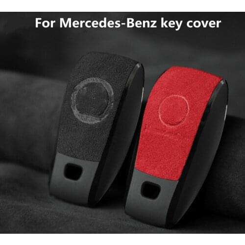 Suitable for Mercedes-Benz key cover for e300 c260 c200 a200 glc260 key case buckle