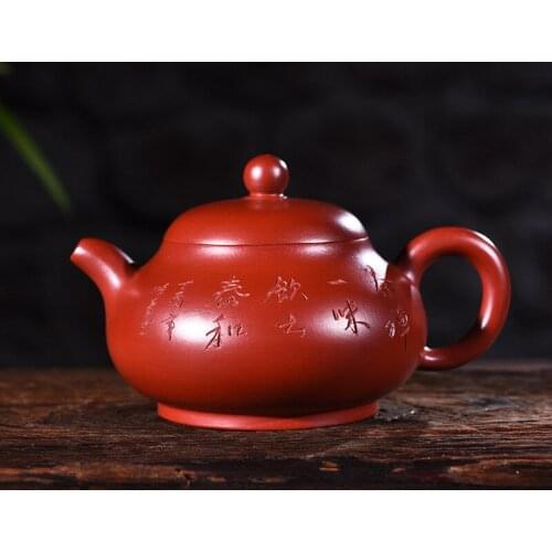 Pot genuine famous artist Wang Fang all hand-crafted raw ore Dahongpao engraved jade lacteapot Kungfu Teapot Tea Set
