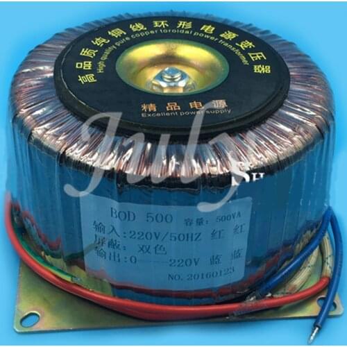 500W toroidal isolation transformer 220V to 220V 2.27A full copper wire single-phase transformer power frequency 1:1
