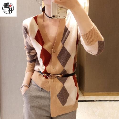 Diamond check knit cardigan womens 2020 autumn and winter new style fashion asymmetric pendulum top