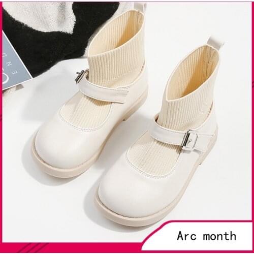 Arc month Children's Leather Shoes