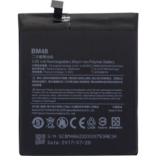 Battery BM48 For Xiaomi Note 2 Note2 Replacement Battery 4000mAh High Capacity Phone Batteries Free Tools
