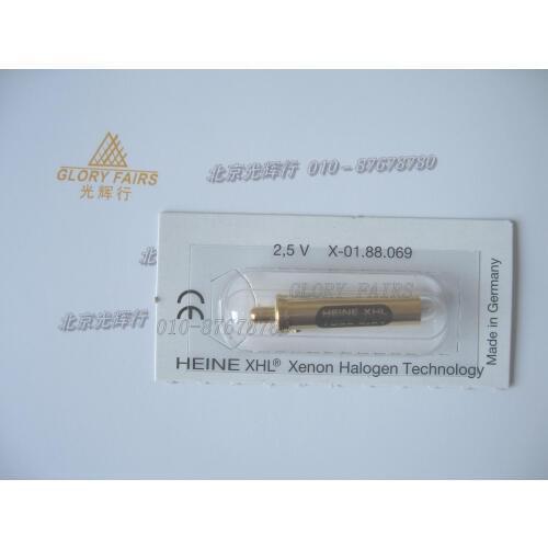 HEINE XHL #069 2.5V,X-01.88.069 lamp,Beta200 M2,Beta200S ophthalmoscope,xenon halogen technology,X-001.88.069 ophthalmic bulb