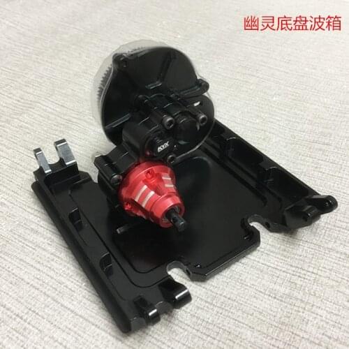 Alloy CNC chassis / gear box transfer case for Axial wraith 1/10 rc car