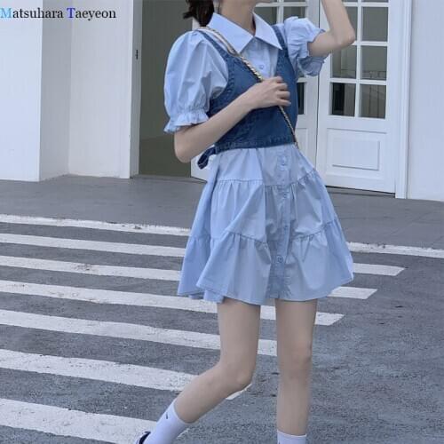 Matsuhara Taeyeon Woman's Sport Customs