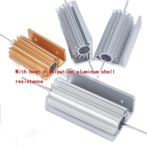 50W 1~24Ω aluminum shell resistor Metal resistance HiFi Audio part with radiator