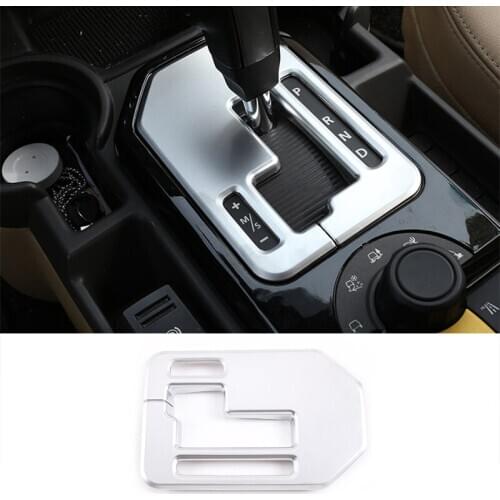 ABS Car Styling Car Console Gear Panel Frame Cover Stickers for Land Rover Discovery 3 4 LR3 LR4 2004-12 silver Car Accessories