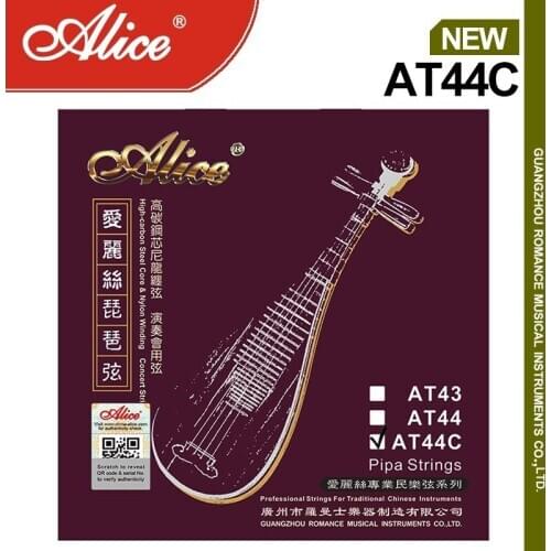 Alice AT44C Pipa String Set (Color), Plated Steel Plain String, Silver Plated Copper (Coated) Nylon Winding
