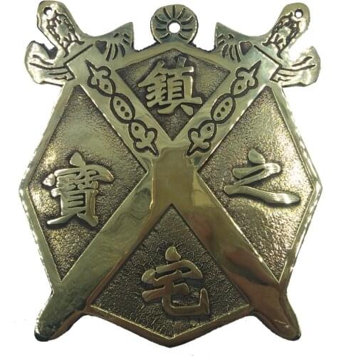 ANGRLY Chinese Zodiac Sword Copper Process Chinese Monster-revealing Mirror Taiji Bagua Mirror 100% Pure Copper Coin Craft Gifts