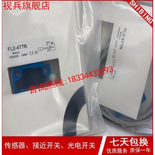 FL2-4T7R-F FL2-4T7R 100% new and original warranty is TWO years