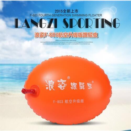 Inflatable Swimming Ring F803 PVC Thickening Double Airbags Swim Floats Equipment Swimming Pool Floating Lifesaving Ball