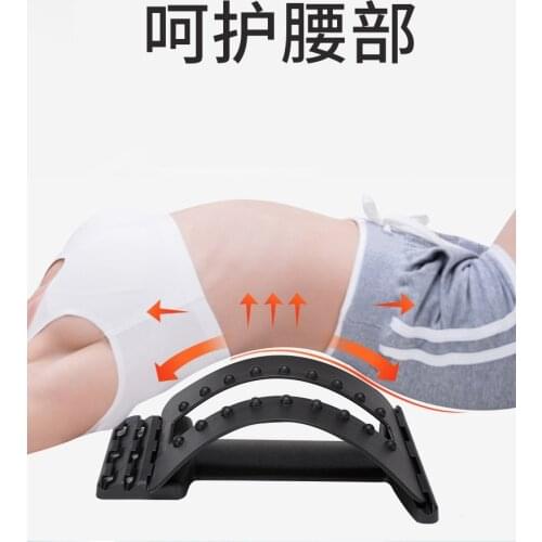 Good Lumbar Spine Stretcher Cushion Support As Home Belt Waist Correction Sedentary Soothing Backrest For Men And Women Workers