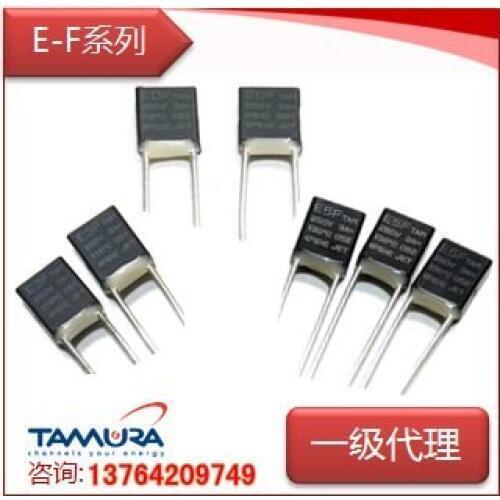 [SA]Japan TAMURA TAM Tamura temperature fuse fuse E13F 133 & deg; degree 3A 250V--500pcs/lot