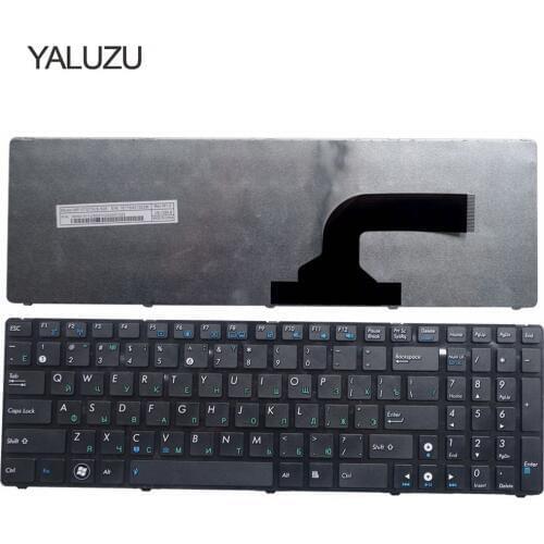 Russian Laptop keyboard FOR ASUS G72 X53 X54H k53 A53 A52J K52N G51V G53 N61 N50 N51 N60 U50 K55D G60 F50S U53 RU layout
