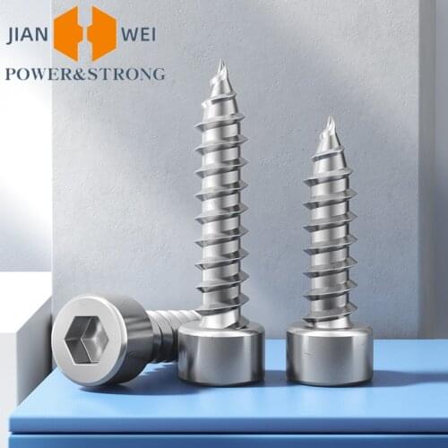 M2M2.6M3M3.5M4M5M6 8.8 Cylindrical Head Hexagon Socket Screw Cup 6-Point Self-Tapping