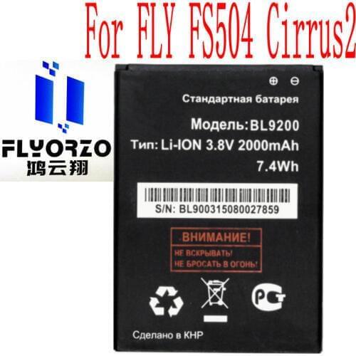 High Quality 2000mAh BL9200 Battery For FLY FS504 Cirrus2 Mobile Phone