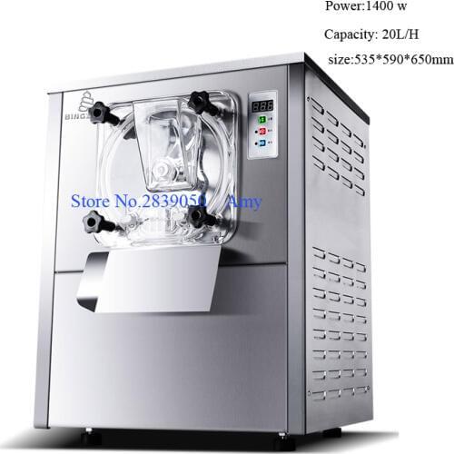 1400w 20L/H commercial hard ice cream machine price taylor ice cream machine