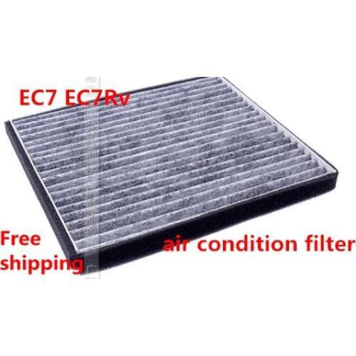 Free shipping Geely Emgrand EC7 EC7RV Car Cabin Filter air conditioning filter Air conditioning grid for Automotive EC7