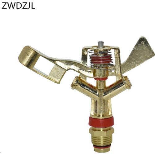 1/2" 3/4" Alloy Rotate Arm Water Sprinklers water nozzle Spray Nozzles Garden Irrigation Sprinklers 1pcs