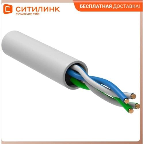 Компьютерная техника и ПО ITK China At AliExpress