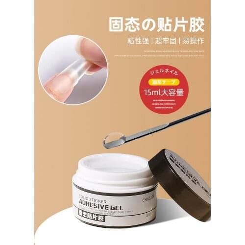 LimitBeauty Materials For Nail Extension