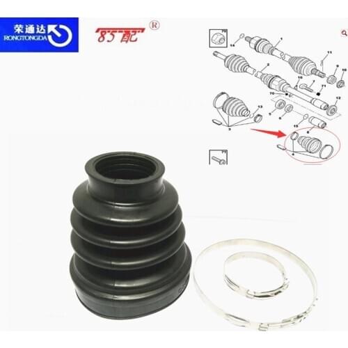 Drive shaft shield 328781 For Peugeot 406 Saloon 406 Break PARTNER Box 206 Hatchback For Citroen C4 C5 Free 150g lubricating oi