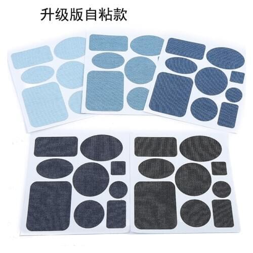 Jeans Self-adhesive Patch DIY Repair Pants Knee Shirt Applique Apparel Sewing Accessory for Denim Fabric Jeans Badges Patches