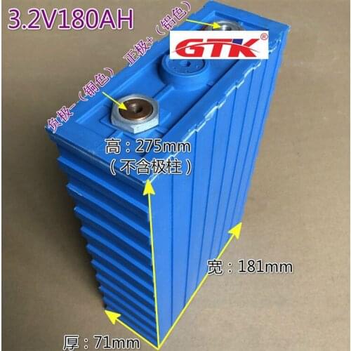 4pc 3.2v 180ah lifepo4 cell 180ah lithium battery high capacity 540A high discharge for 12v solar energy storage battery pack