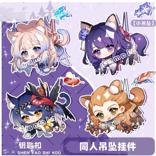 Anime Genshin Impact Raiden Shogun Kujo Sara Sangonomiya Kokomi Aloy Acrylic Keychain Key Rings School Bag Itabag Pendant Toys