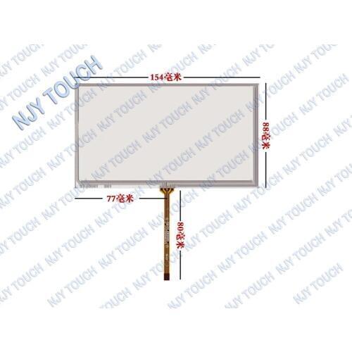 Free shipping 6.5inch 4 Wire Resistive Touch Screen Digitizer For 6.5" TFT PW065XS1 AT065TN14 Panel