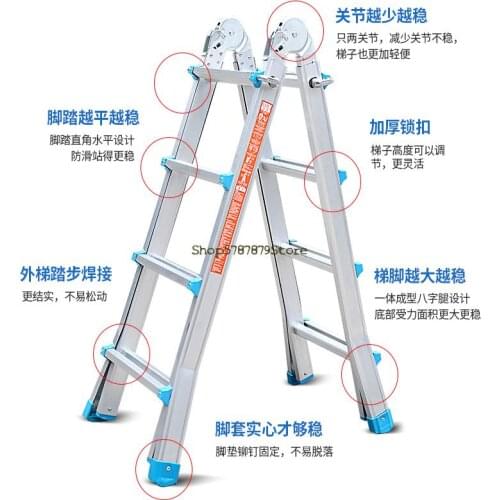 Ladder Household Folding Telescopic Aluminum Alloy Thickened Portable Multi-function Lifting And Shrinki